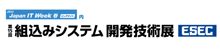 �ȹ��ߥ����ƥ೫ȯ����Ÿ ESEC