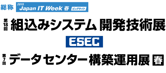 �ȹ��ߥ����ƥ೫ȯ����Ÿ���ǡ������󥿡����۱���Ÿ