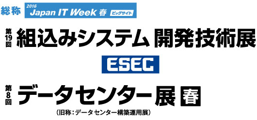 �ȹ��ߥ����ƥ೫ȯ����Ÿ���ǡ������󥿡�Ÿ ��