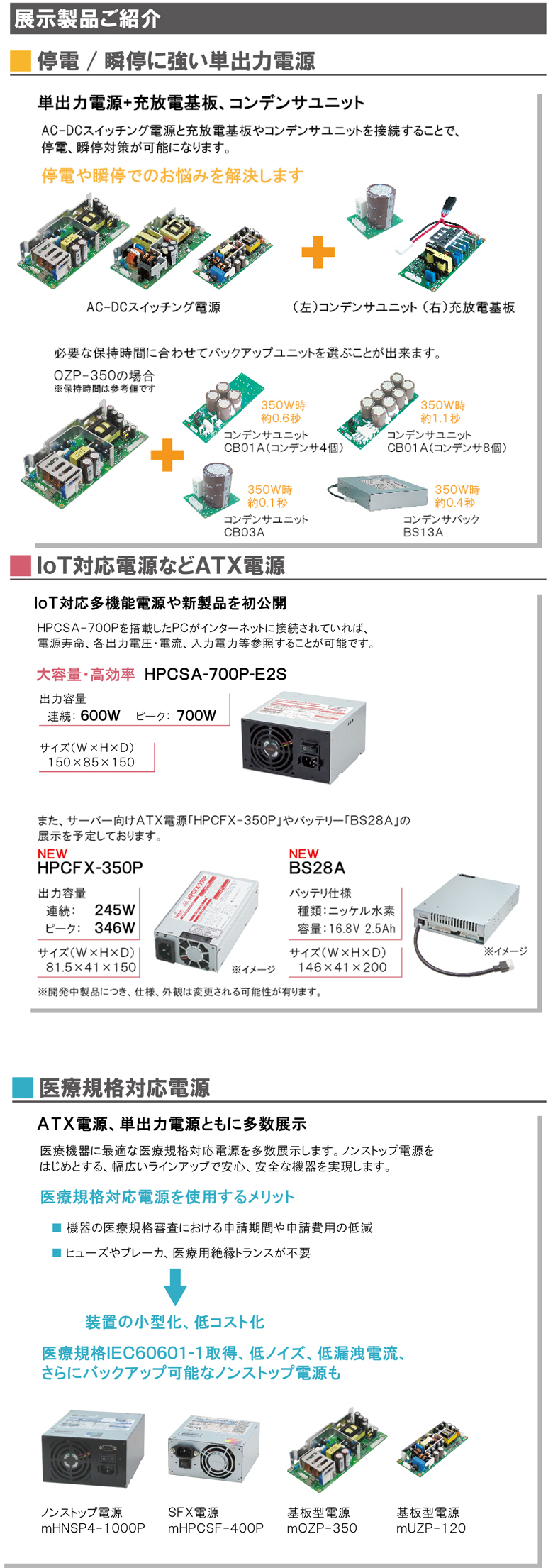 ��20���ȹ��ߥ����ƥ೫ȯ����Ÿ����Ÿ����