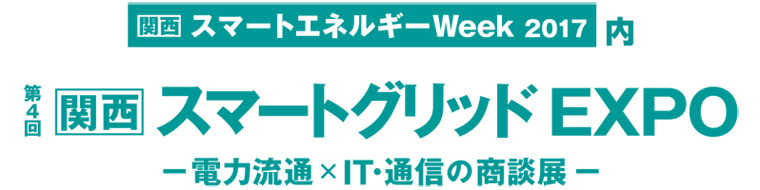 ��4�������ݥ��ޡ��ȥ���å�EXPO