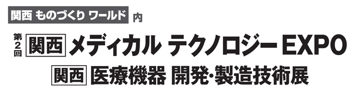 ���� ��ǥ����� �ƥ��Υ�����EXPO