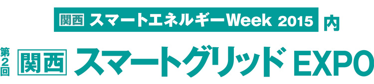 ���� ���ޡ��ȥ���å� EXPO