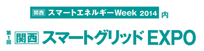 ��1�� [����] ���ޡ��ȥ���å�EXPO