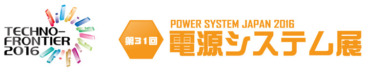 �Ÿ������ƥ�Ÿ�ʥƥ��Υե���ƥ���2016��