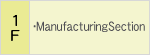 1F Manufacturing section