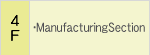 4F Manufacturing section