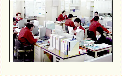 5F Business section, Quality assurance section, Production control section, General Affairs section3