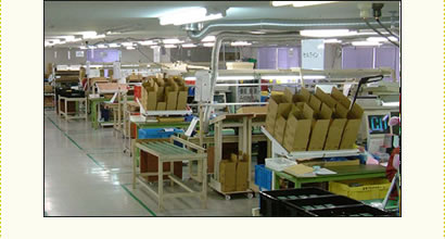 Matsusaka Dream Factory2