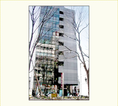 Tokyo Office1