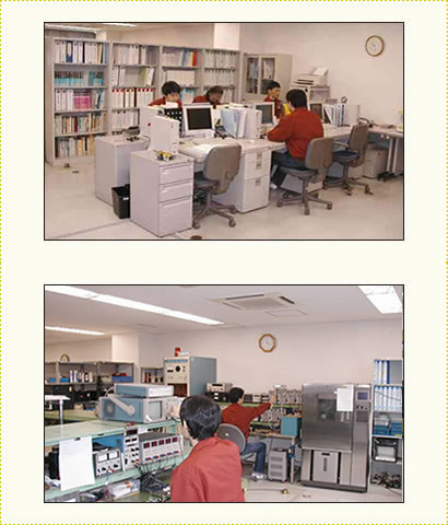 Tokyo Technical Center1