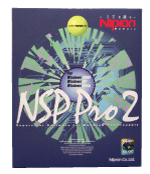 Photo 5.9 Nonstop power supply monitoring software