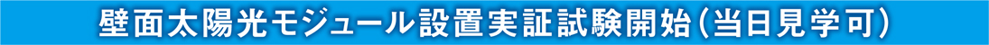 �������۸��⥸�塼�����ּ¾ڻ���ϡ��������زġ�