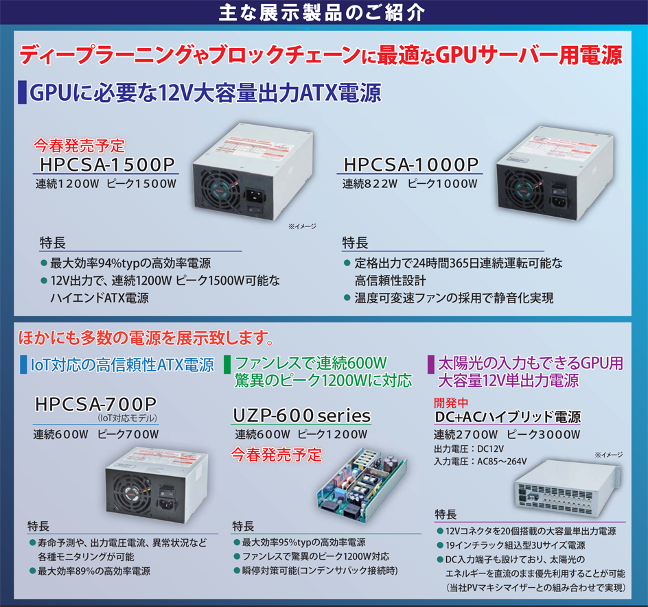 ��3�� �ڴ������ȹ��ߥ����ƥ೫ȯ����Ÿ����Ÿ����