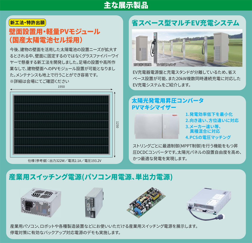 ��52�� �����ܤӤä��긫�ܻԡ���Ÿ����