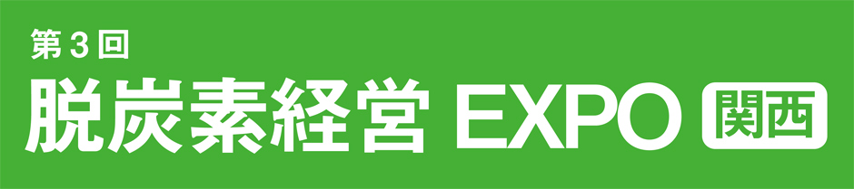 ��3��δ�����æú�Ƿб�EXPO