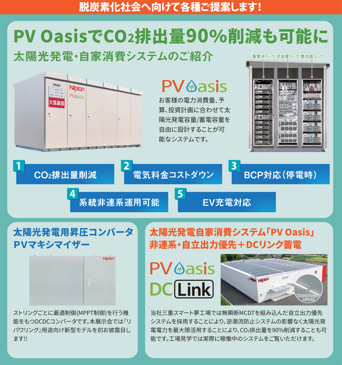 ��4�� æú�Ƿб� EXPO�ڴ����ۡ���Ÿ����