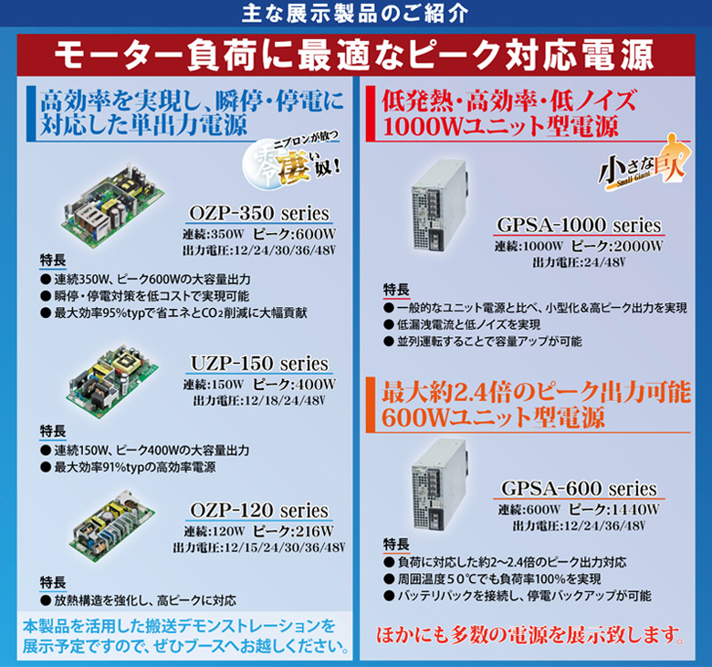 ���ʪή����Ÿ2018����Ÿ����