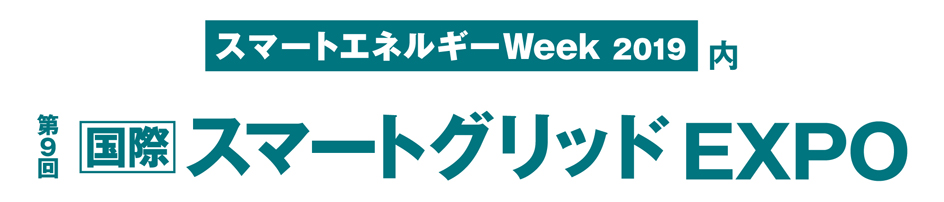 ��9�� ��ݥ��ޡ��ȥ���å�EXPO