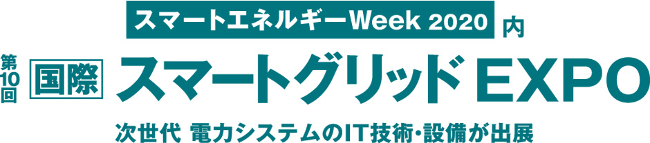 ��10�� ��ݥ��ޡ��ȥ���å�EXPO