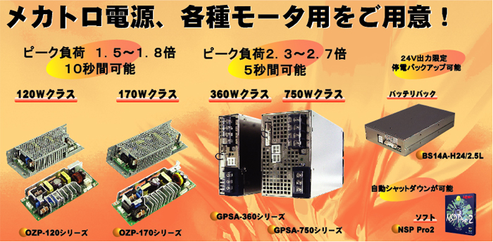 �ᥫ�ȥ��Ÿ����Ƽ�⡼�����Ѥ��Ѱ�