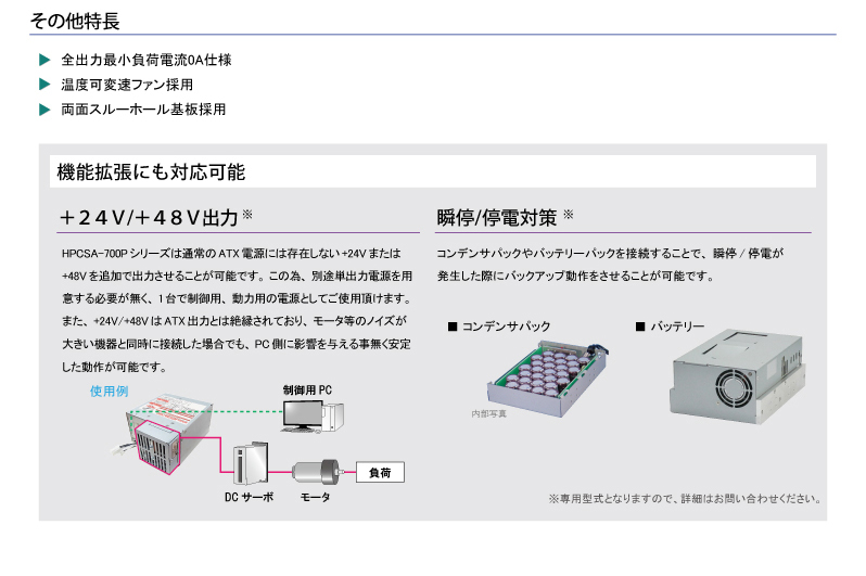 ����¾��ħ�������ϺǾ������ή0A���͡����٤���®�ե�����ѡ�ξ�̥��롼�ۡ�����׺���