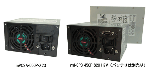 �����ŵ����ﵬ�ʼ����Ÿ� mPCSA-500P-X2S