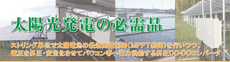 ���ȥ��ñ�̤��������Ӥκ�Ŭȯ������ʣͣУУ�����ˤ�Ԥ��Ĥġ��Ű��򾺰������경�����ƥѥ拾���������϶��뤹�뾺���ģ�-�ģå���С���