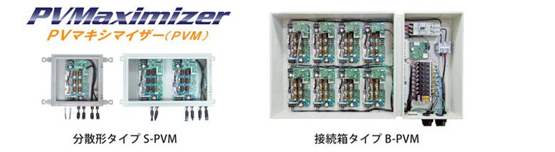 ʬ���������� S-PVM ��³Ȣ������ B-PVM