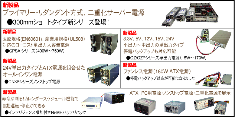 ��ʽ�Ÿ���ʤΤ�����