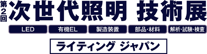 �饤�ƥ��󥰥���ѥ�