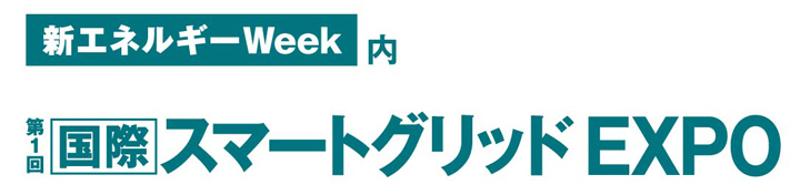 ��ݥ��ޡ��ȥ���å�EXPO