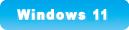 Windows 11対応