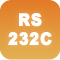 RS232C対応
