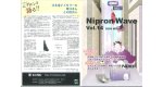 Nipron Wave Vol.14
