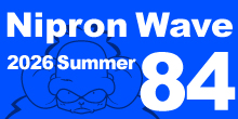 Nipronwave
