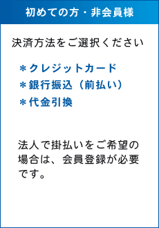 ���Ƥ�����������